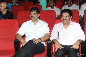 Uttama Villain Movie Audio Launch